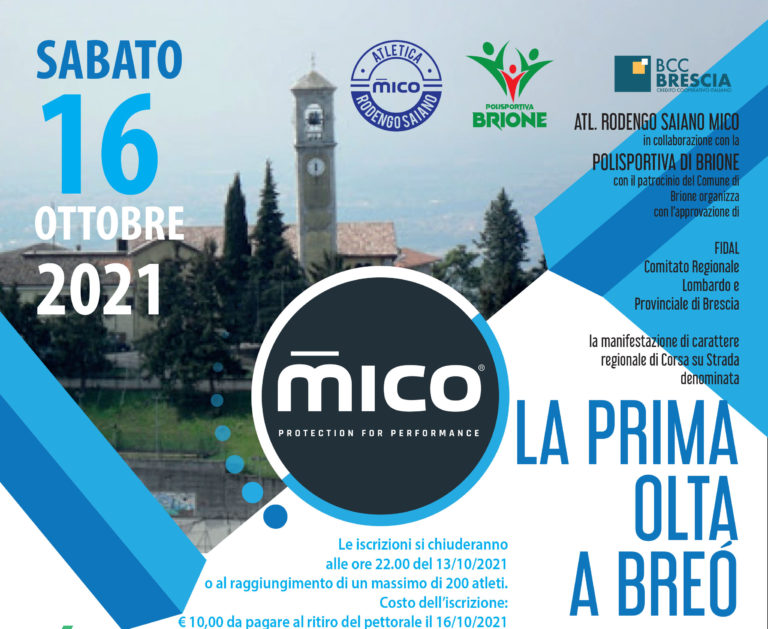 BREO